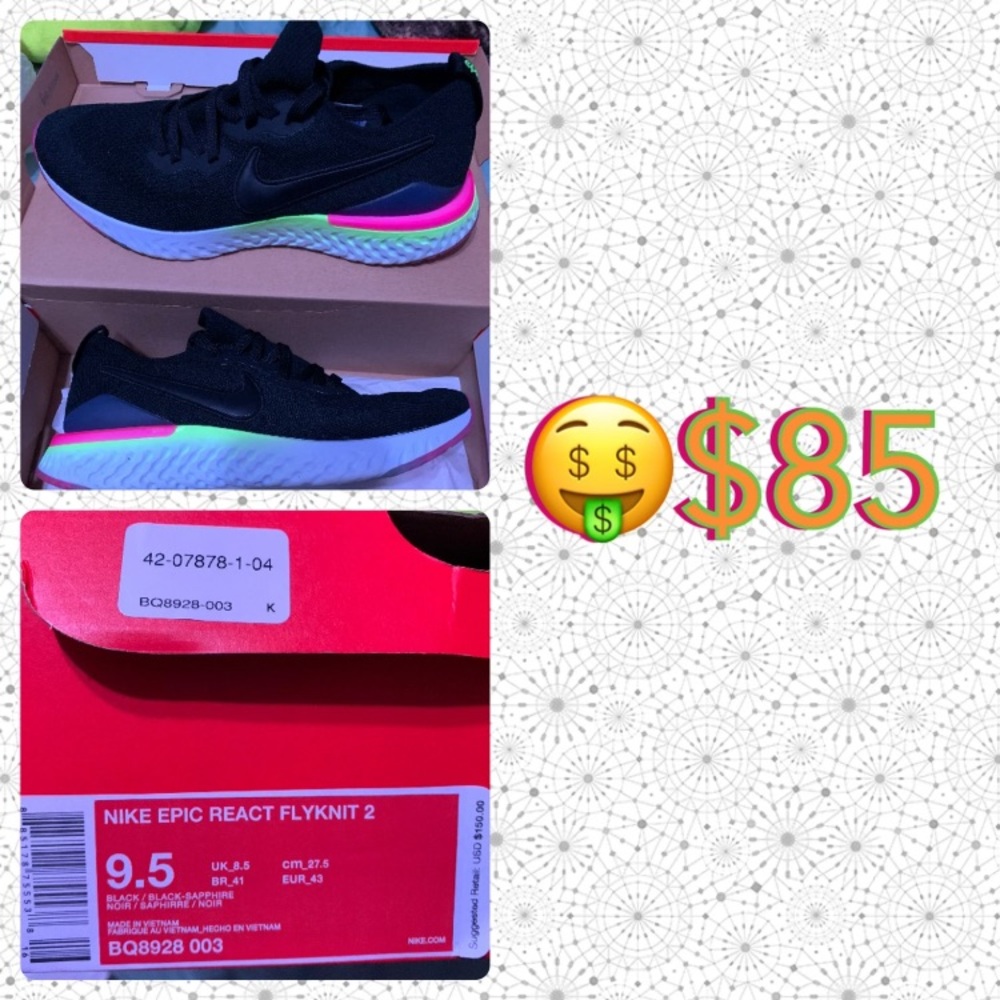 Nike men’s shoes